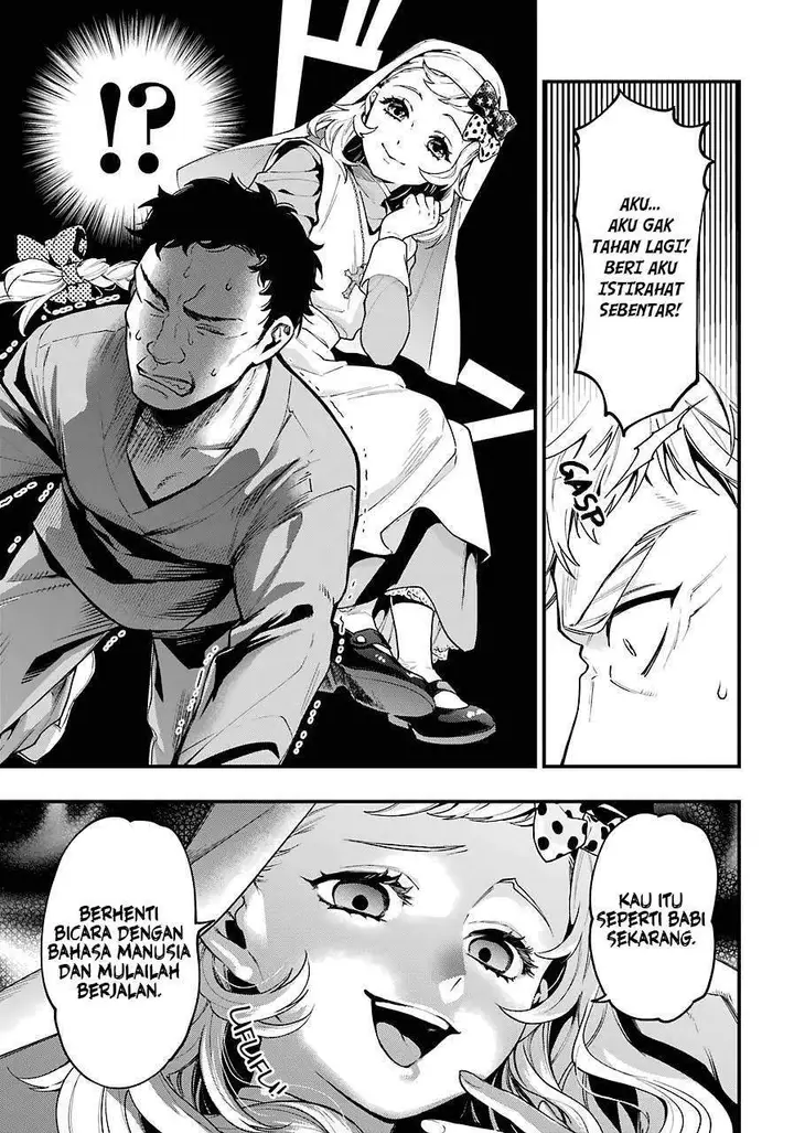 image-komik-kuroshitsuji-chapter-173-13/17