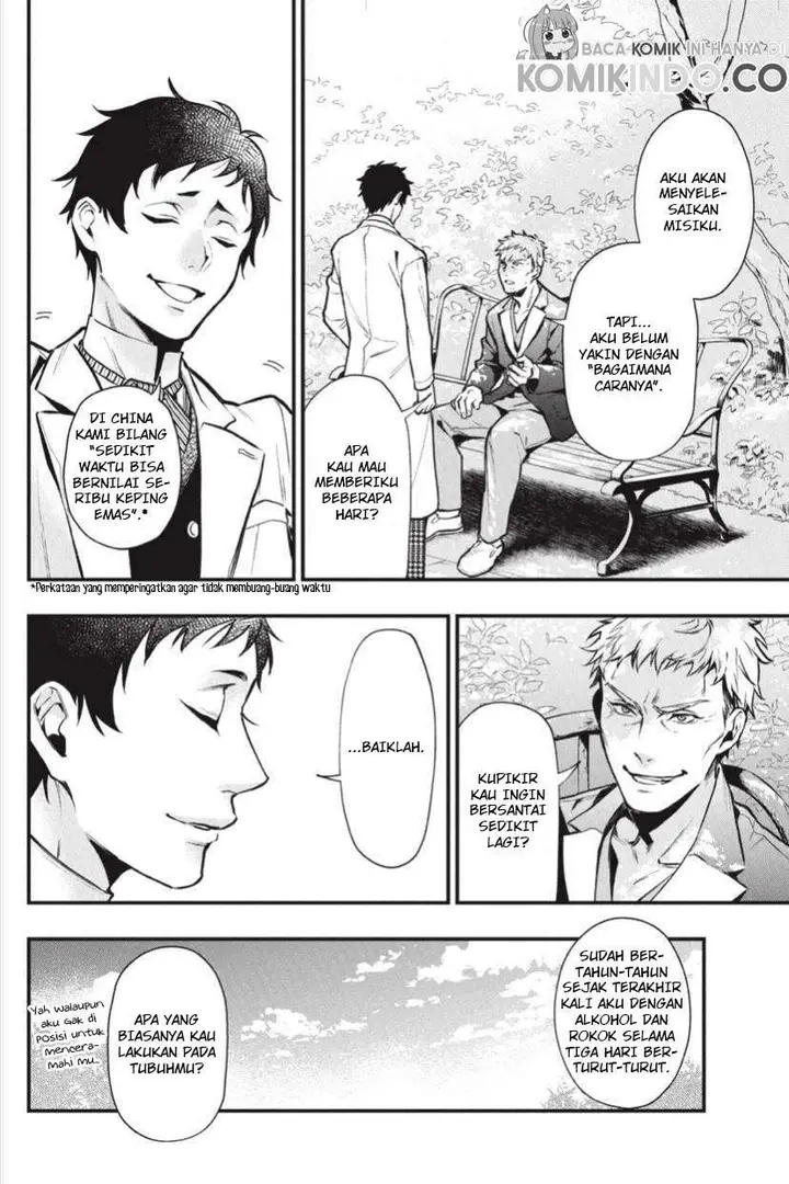 image-komik-kuroshitsuji-chapter-175-5/19