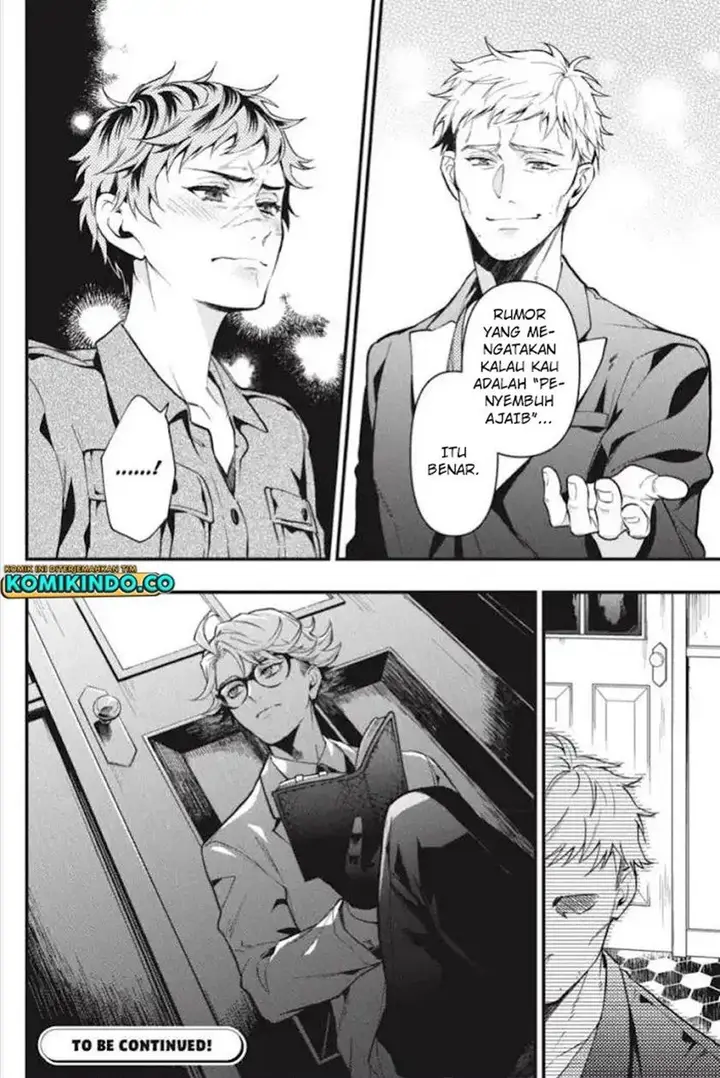 image-komik-kuroshitsuji-chapter-184-18/20