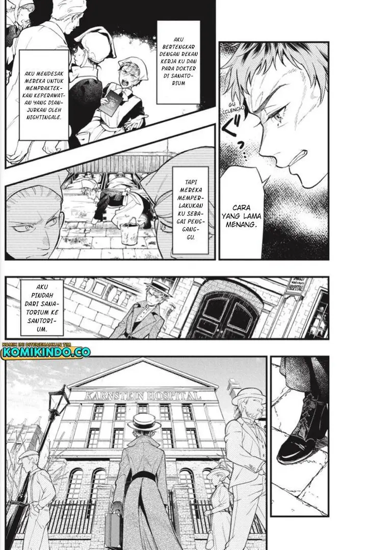 image-komik-kuroshitsuji-chapter-185-6/16