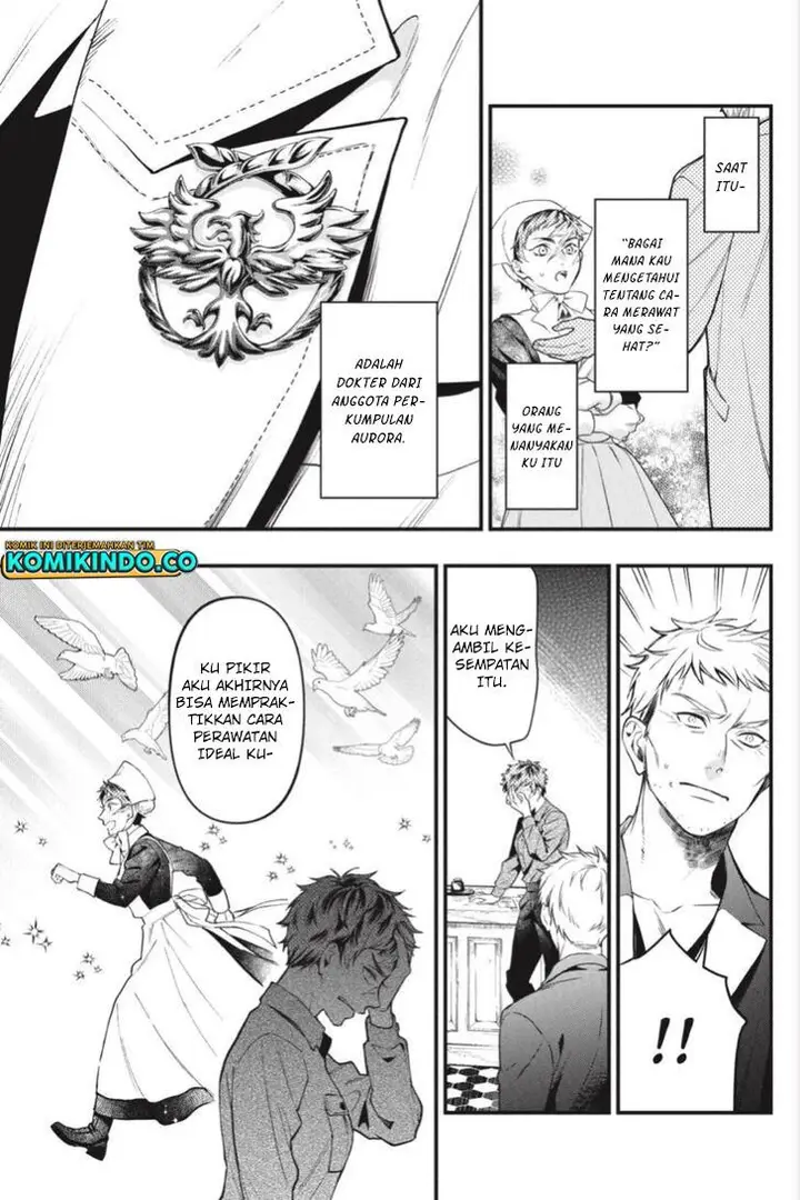 image-komik-kuroshitsuji-chapter-185-7/16