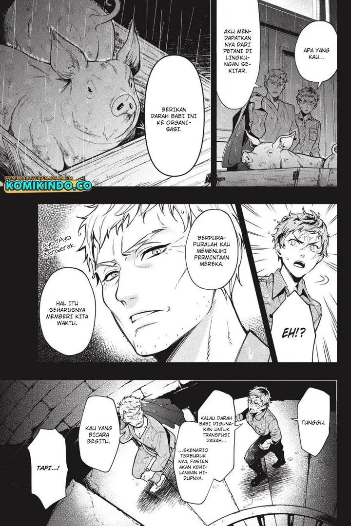 image-komik-kuroshitsuji-chapter-187-4/17