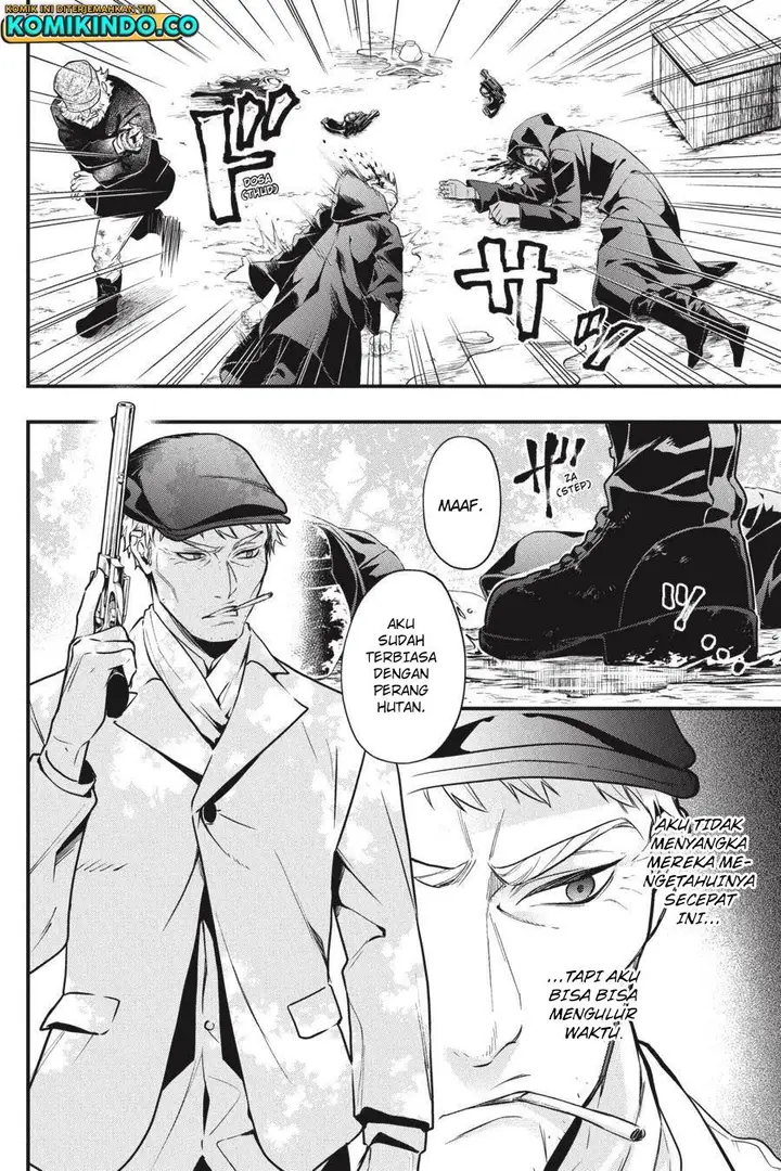 image-komik-kuroshitsuji-chapter-187-13/17