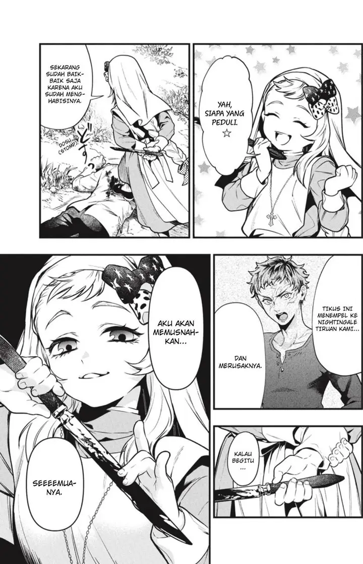 image-komik-kuroshitsuji-chapter-188-4/22