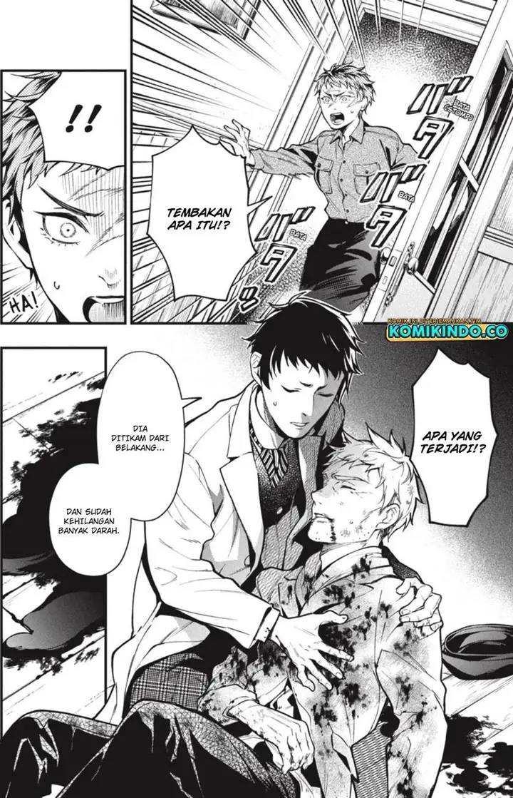 image-komik-kuroshitsuji-chapter-188-17/22