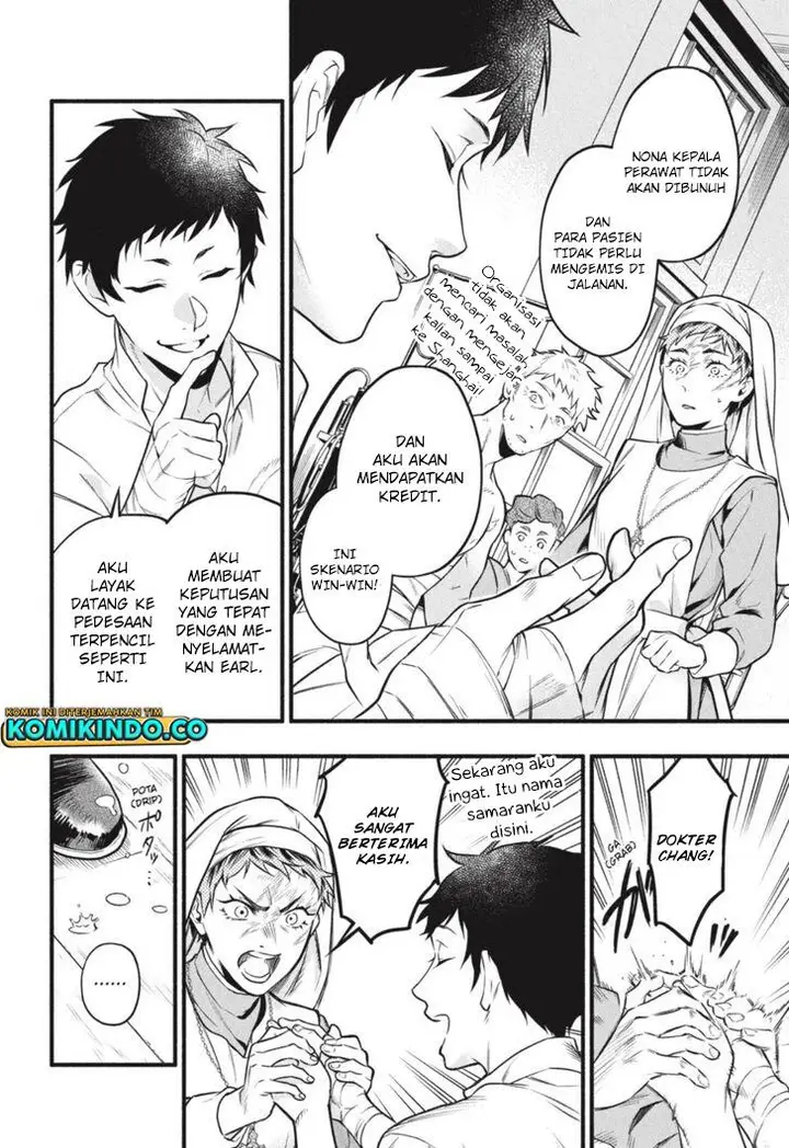 image-komik-kuroshitsuji-chapter-190-14/19