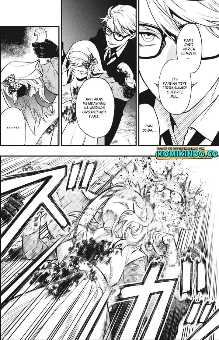 image-komik-kuroshitsuji-chapter-191-5/17