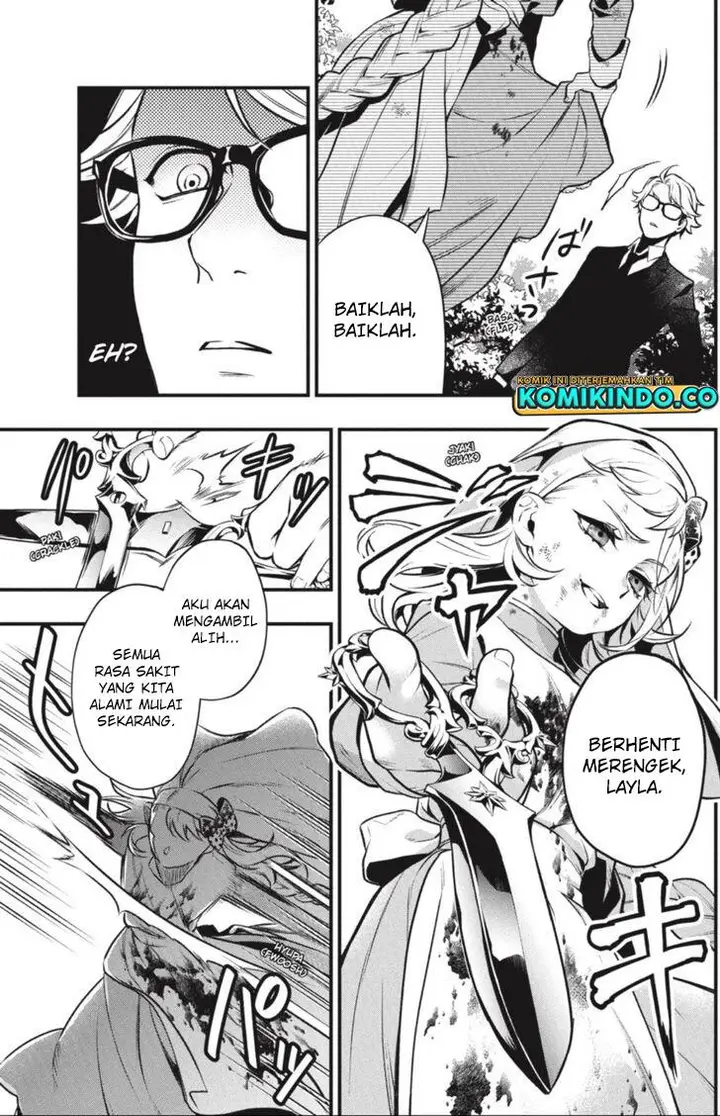 image-komik-kuroshitsuji-chapter-191-8/17