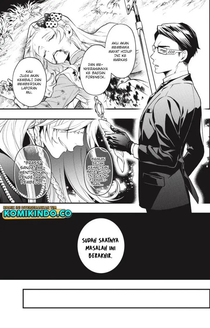 image-komik-kuroshitsuji-chapter-192-6/16