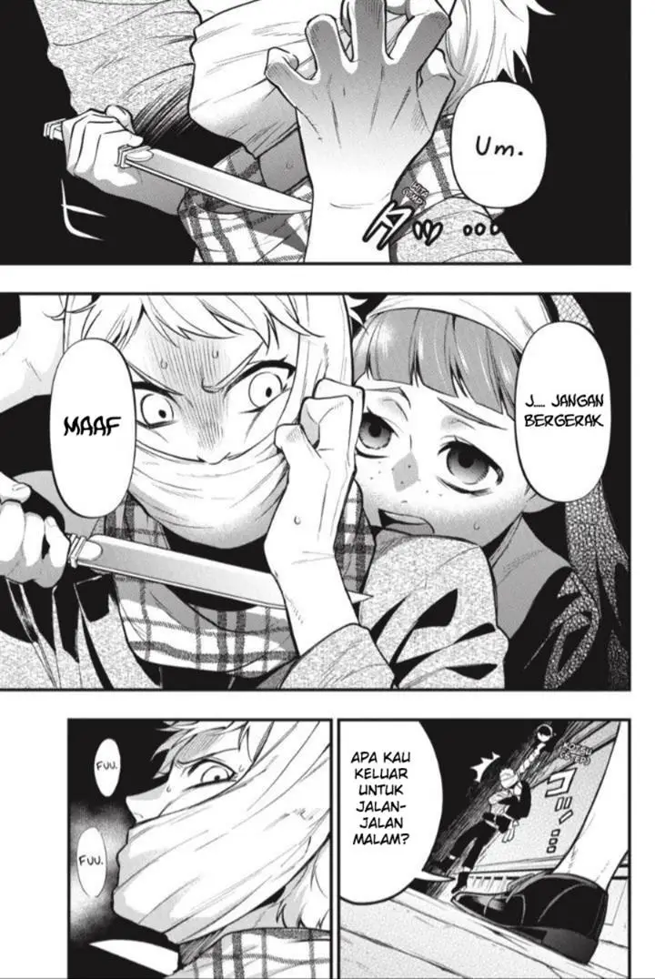 image-komik-kuroshitsuji-chapter-198-19/21