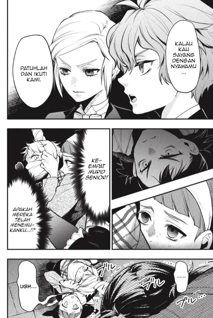 image-komik-kuroshitsuji-chapter-199-2/17