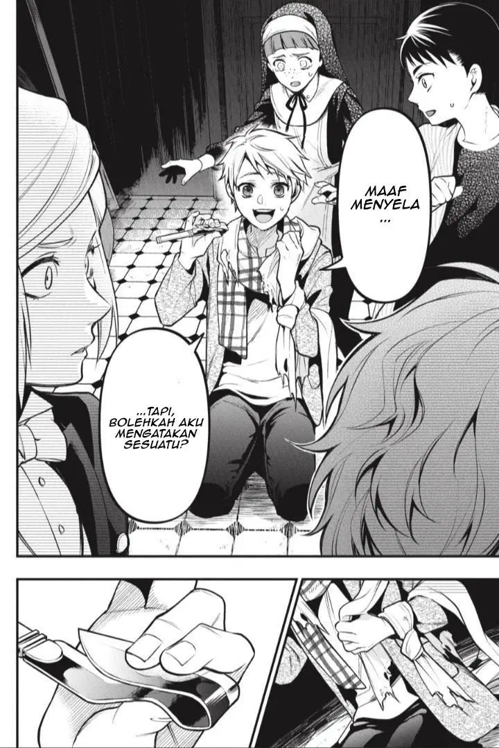 image-komik-kuroshitsuji-chapter-199-12/17