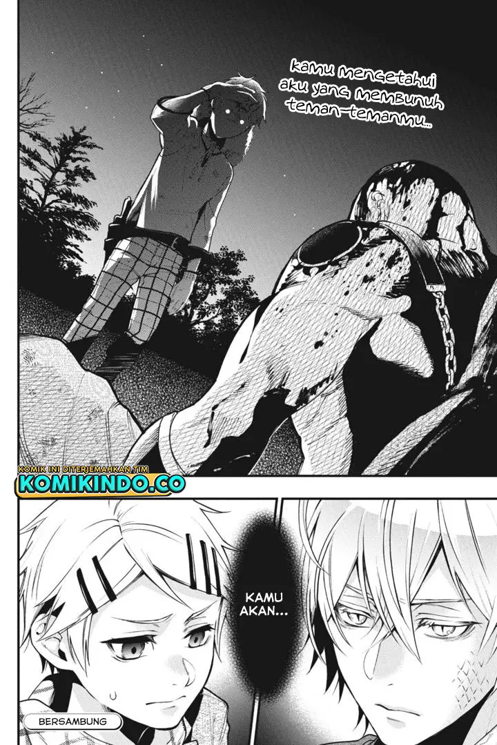 image-komik-kuroshitsuji-chapter-202-12/13