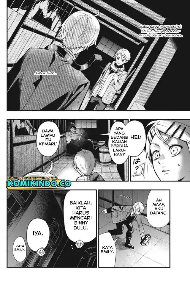 image-komik-kuroshitsuji-chapter-203-1/15