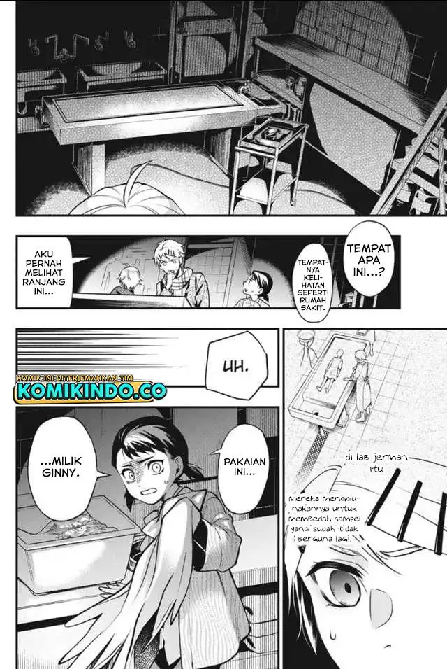 image-komik-kuroshitsuji-chapter-203-7/15