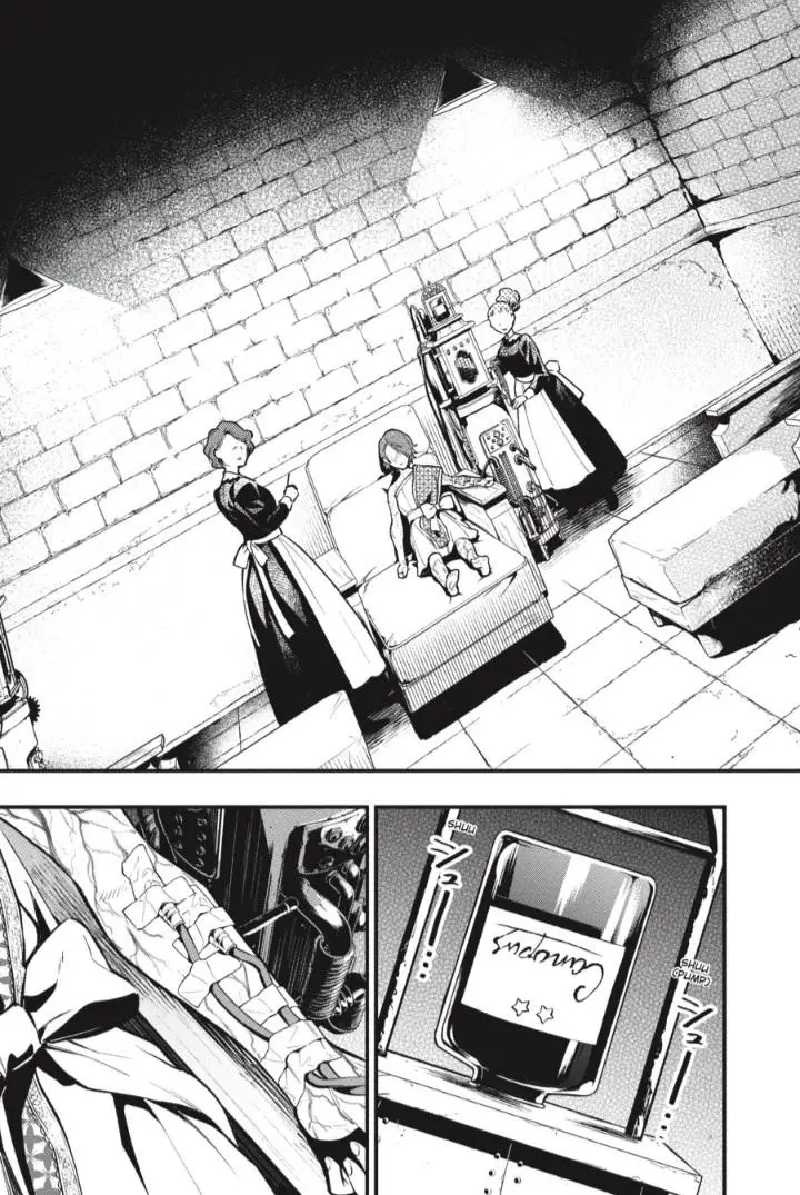 image-komik-kuroshitsuji-chapter-204-13/15