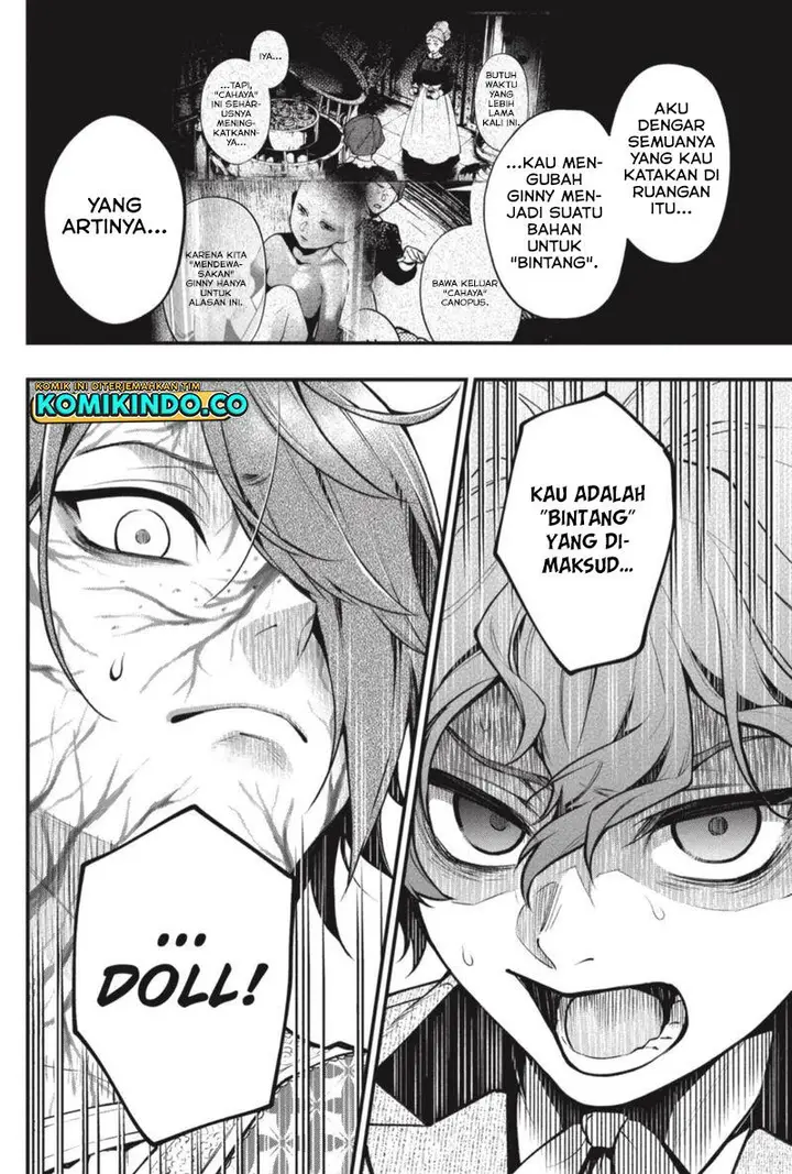 image-komik-kuroshitsuji-chapter-205-3/14