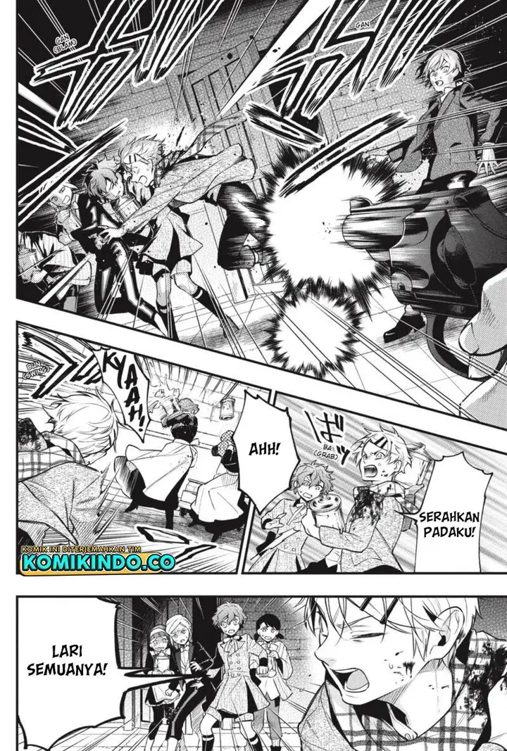 image-komik-kuroshitsuji-chapter-205-5/14