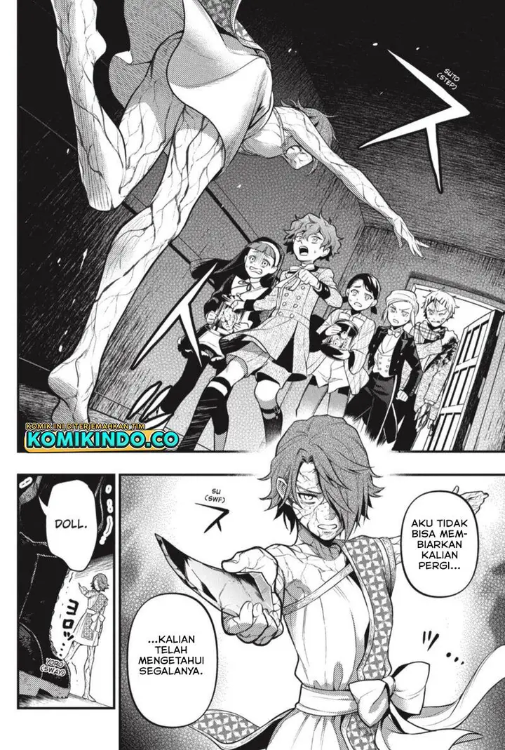 image-komik-kuroshitsuji-chapter-205-7/14