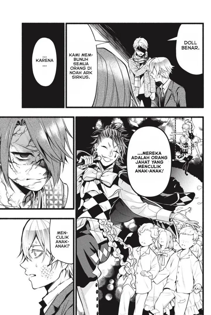 image-komik-kuroshitsuji-chapter-206-4/19