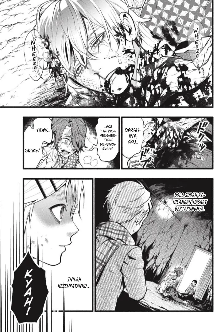 image-komik-kuroshitsuji-chapter-207-3/15