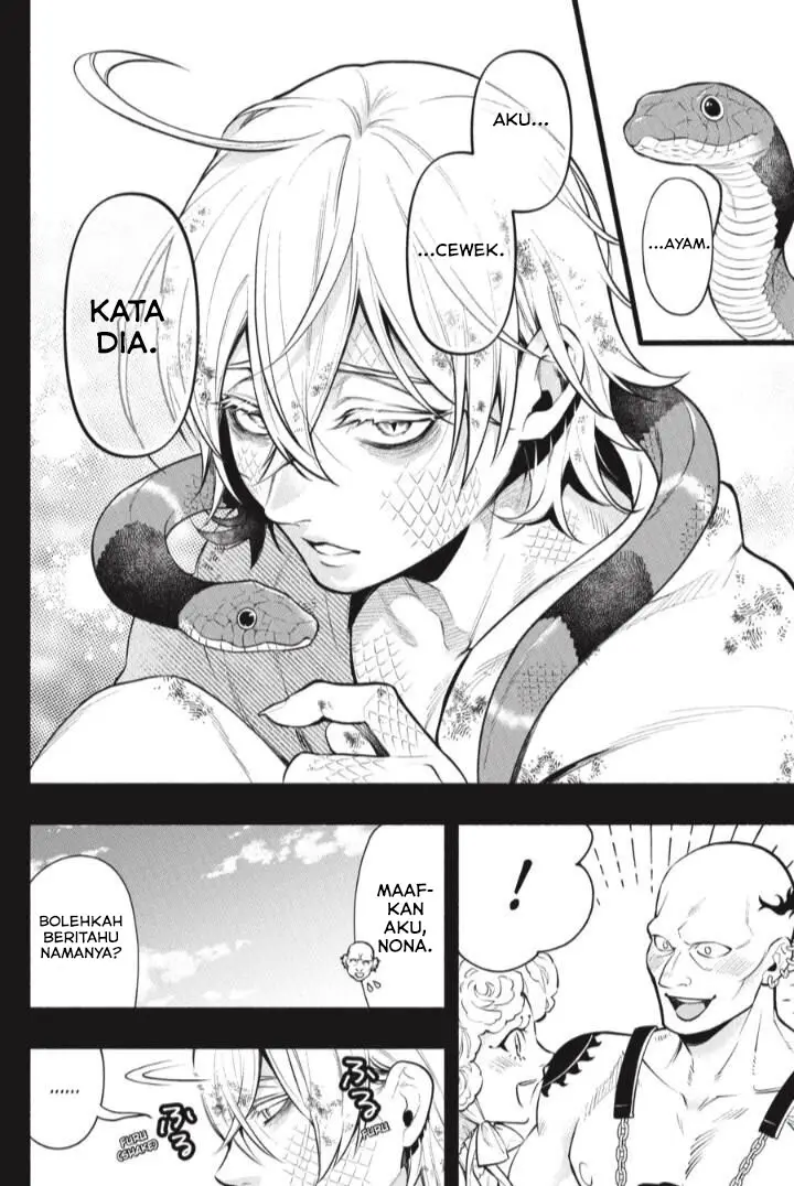 image-komik-kuroshitsuji-chapter-208-14/19