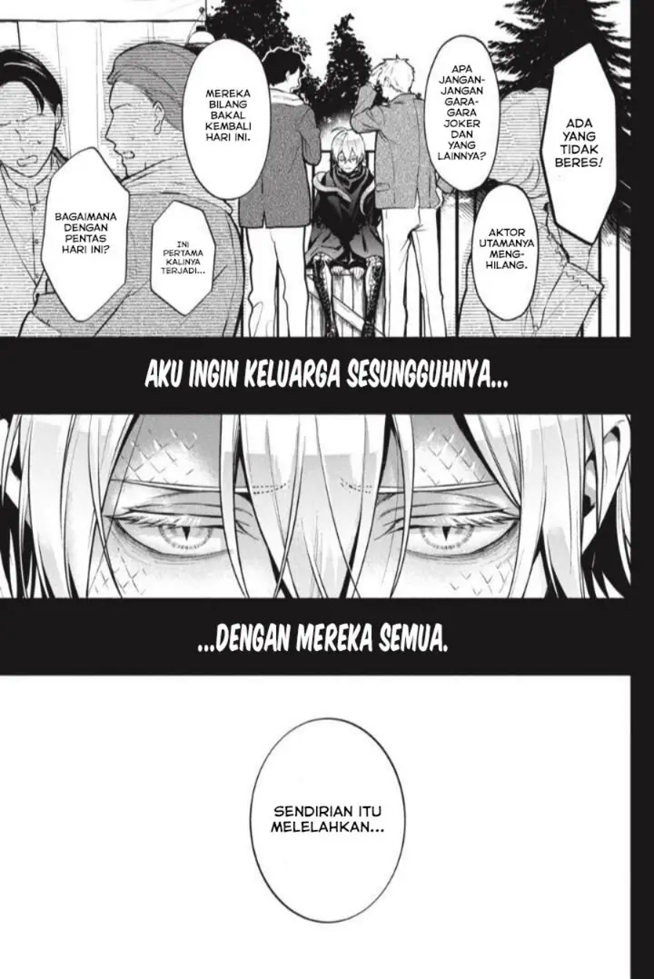 image-komik-kuroshitsuji-chapter-209-4/14