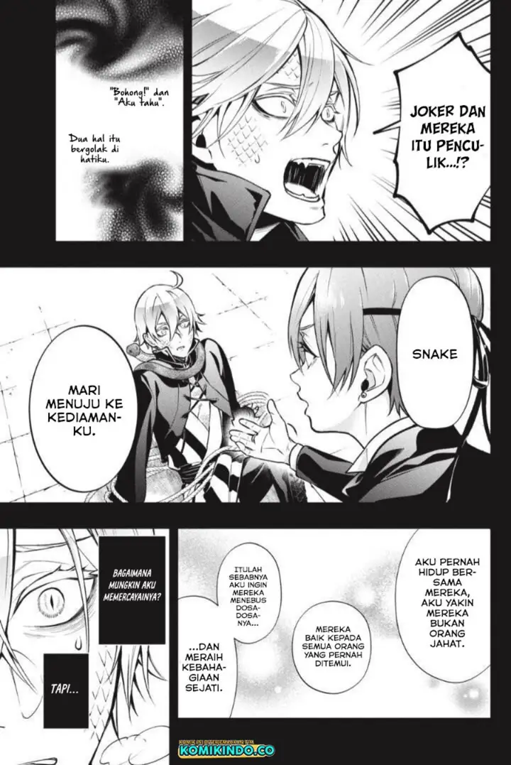 image-komik-kuroshitsuji-chapter-209-6/14