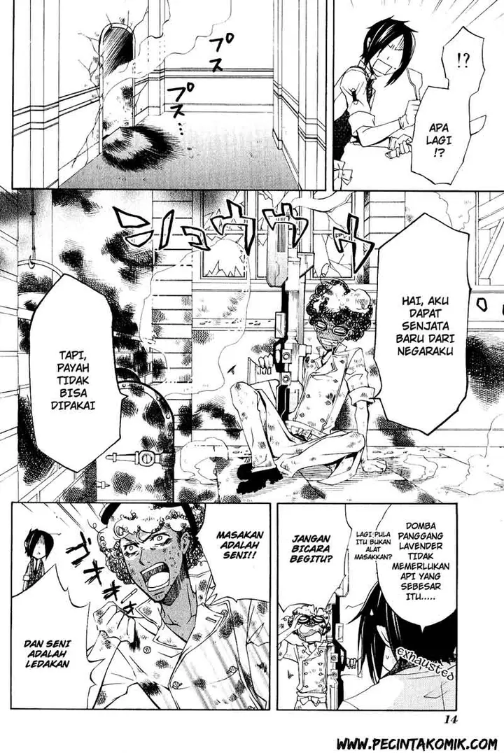 image-komik-kuroshitsuji-chapter-5-16/33