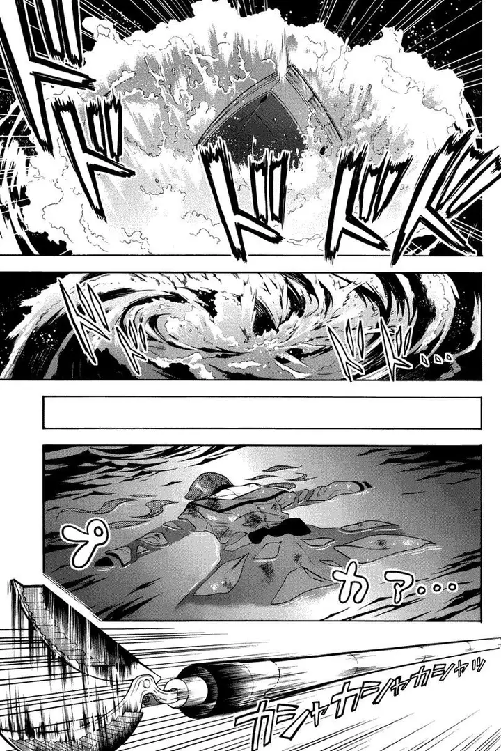 image-komik-kuroshitsuji-chapter-65-8/35