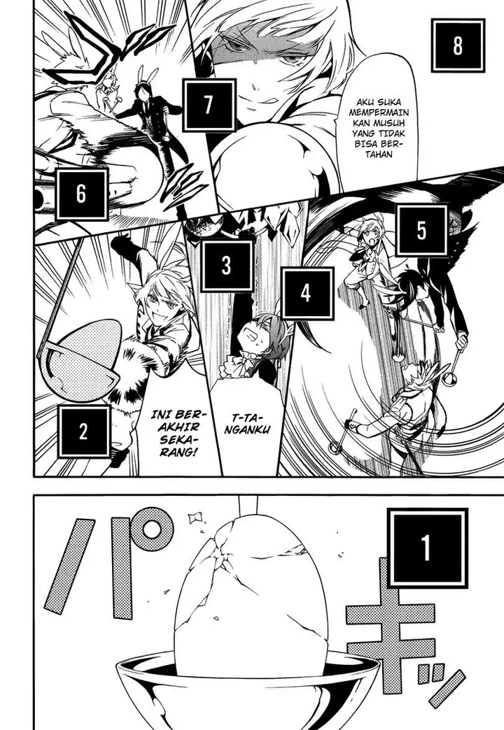 image-komik-kuroshitsuji-chapter-66-33/40