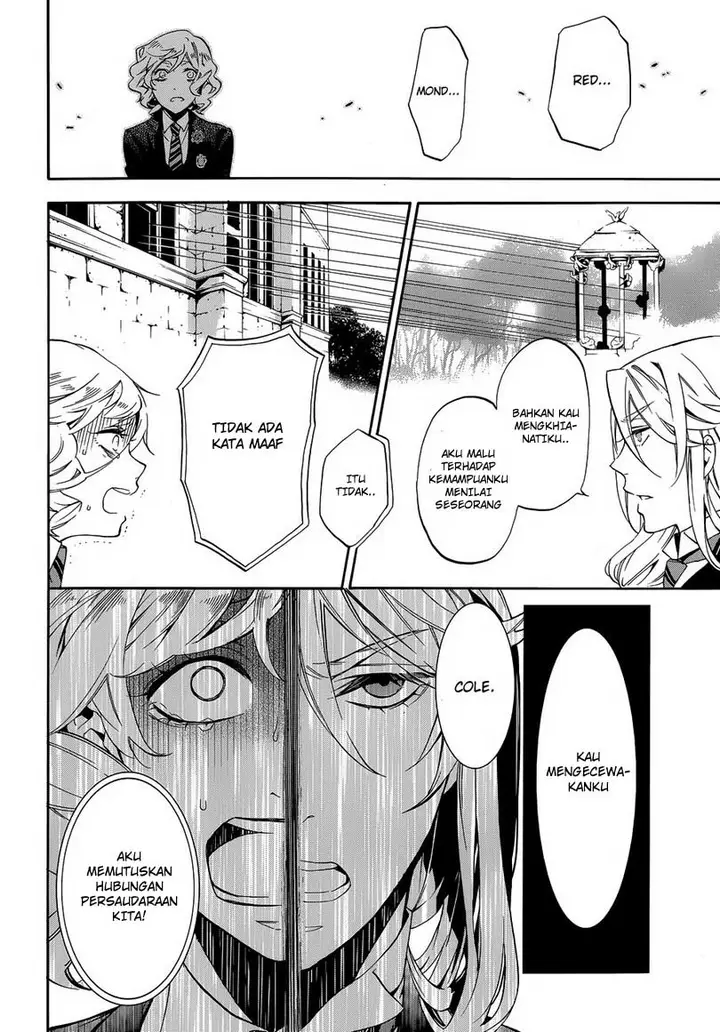 image-komik-kuroshitsuji-chapter-71-33/40