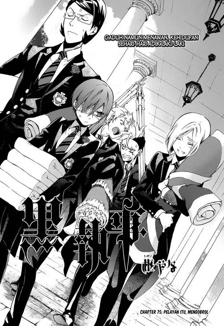 image-komik-kuroshitsuji-chapter-75-1/31