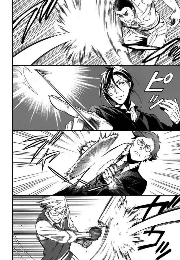 image-komik-kuroshitsuji-chapter-77-22/33