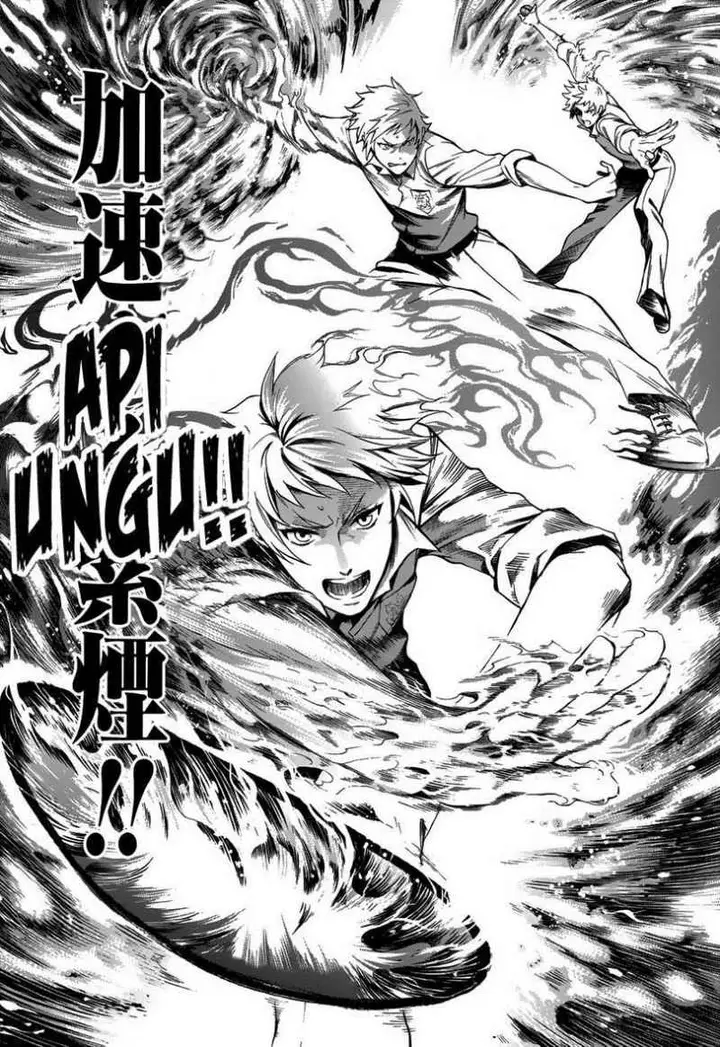 image-komik-kuroshitsuji-chapter-77-26/33