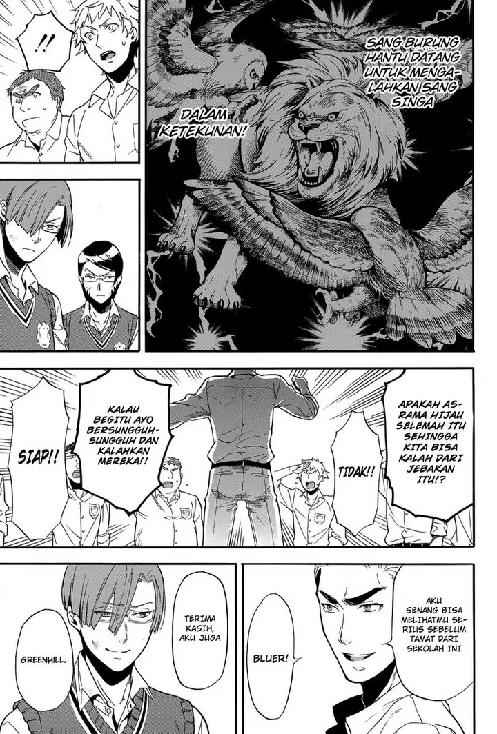 image-komik-kuroshitsuji-chapter-79-14/29