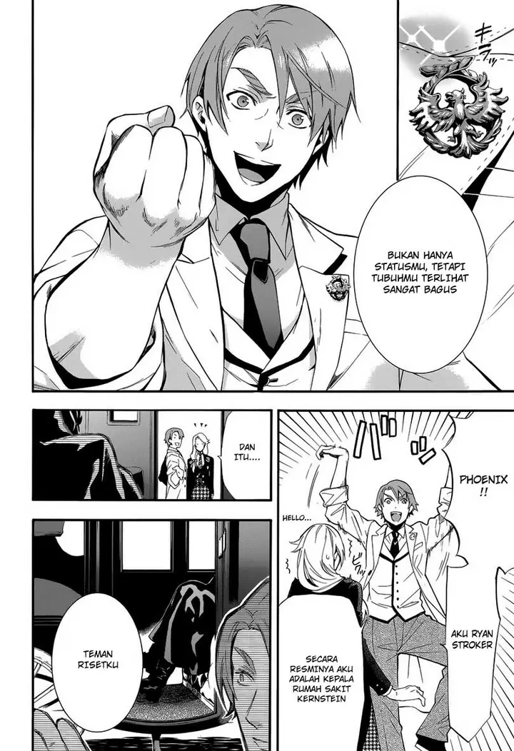 image-komik-kuroshitsuji-chapter-82-21/28