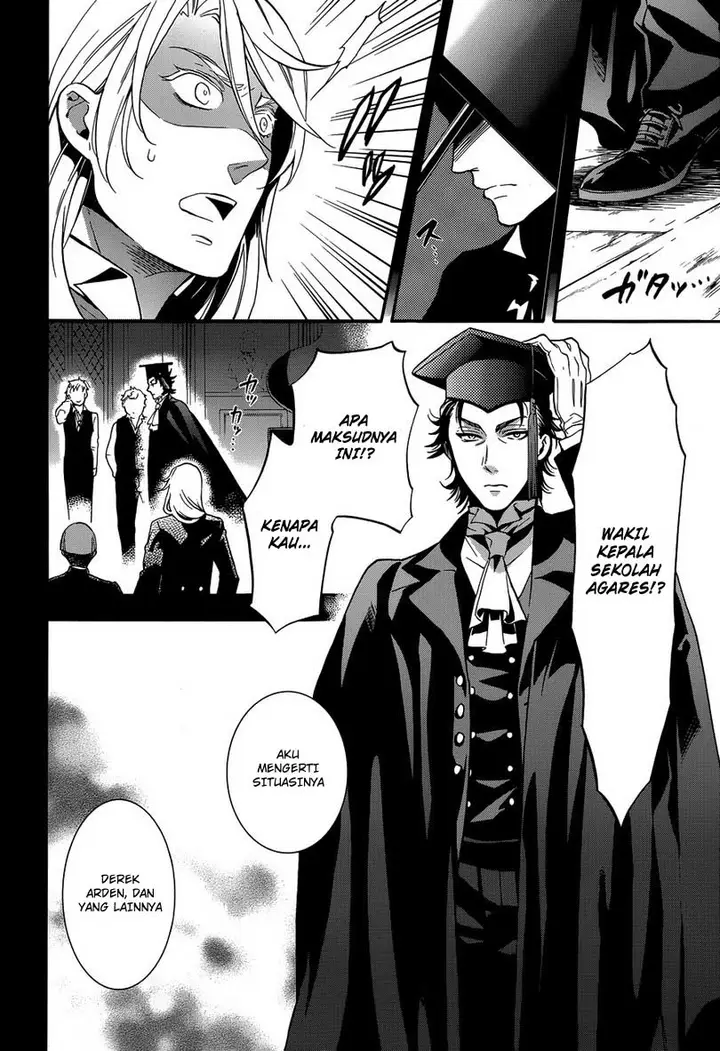image-komik-kuroshitsuji-chapter-83-23/37