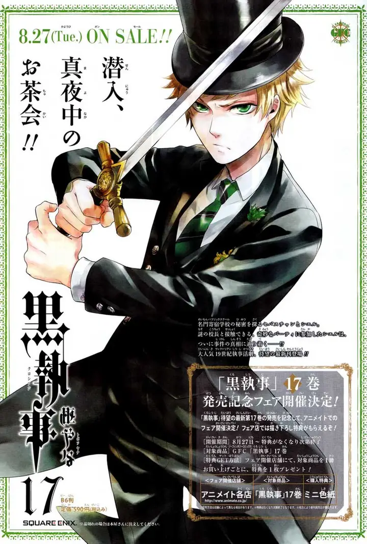 image-komik-kuroshitsuji-chapter-84-2/45