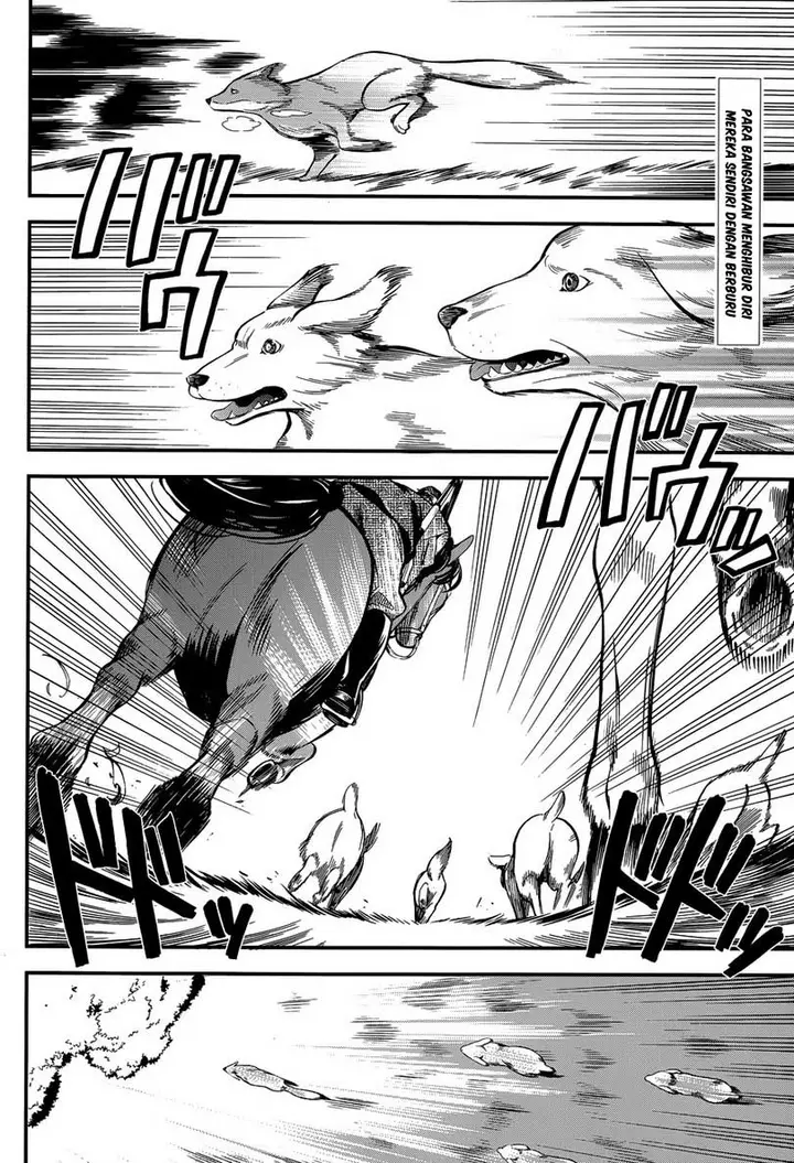 image-komik-kuroshitsuji-chapter-86-2/21