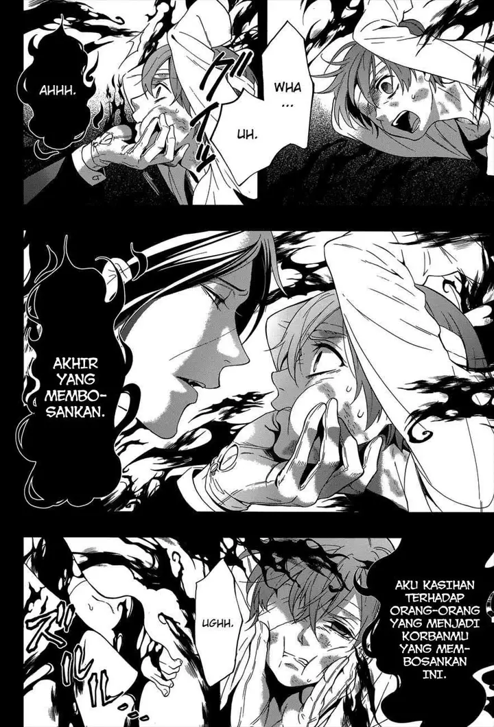 image-komik-kuroshitsuji-chapter-94-21/24