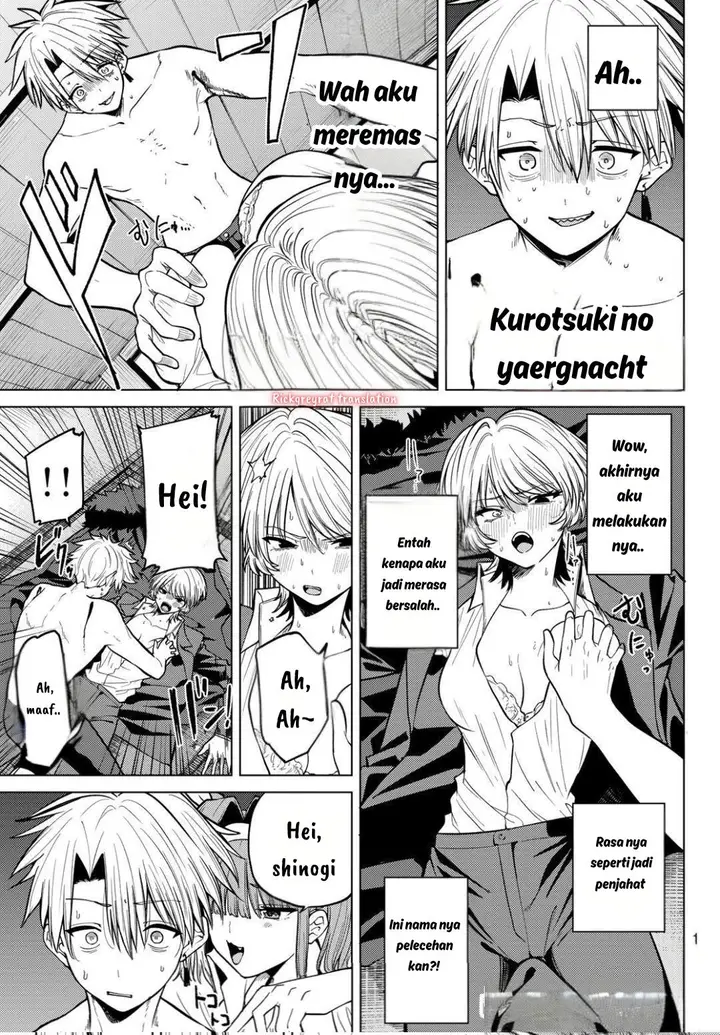 image-komik-kurotsuki-no-yaergnacht-chapter-10-1/20