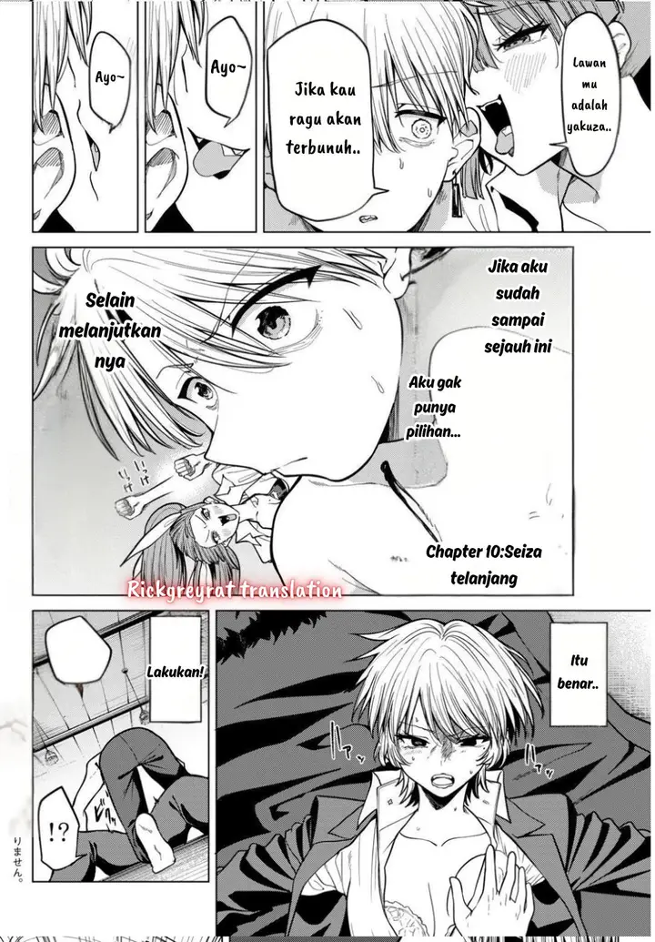 image-komik-kurotsuki-no-yaergnacht-chapter-10-2/20