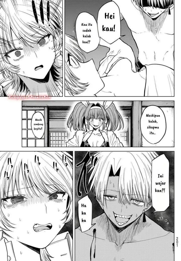 image-komik-kurotsuki-no-yaergnacht-chapter-10-3/20
