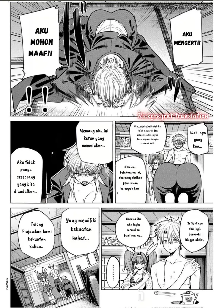 image-komik-kurotsuki-no-yaergnacht-chapter-10-4/20