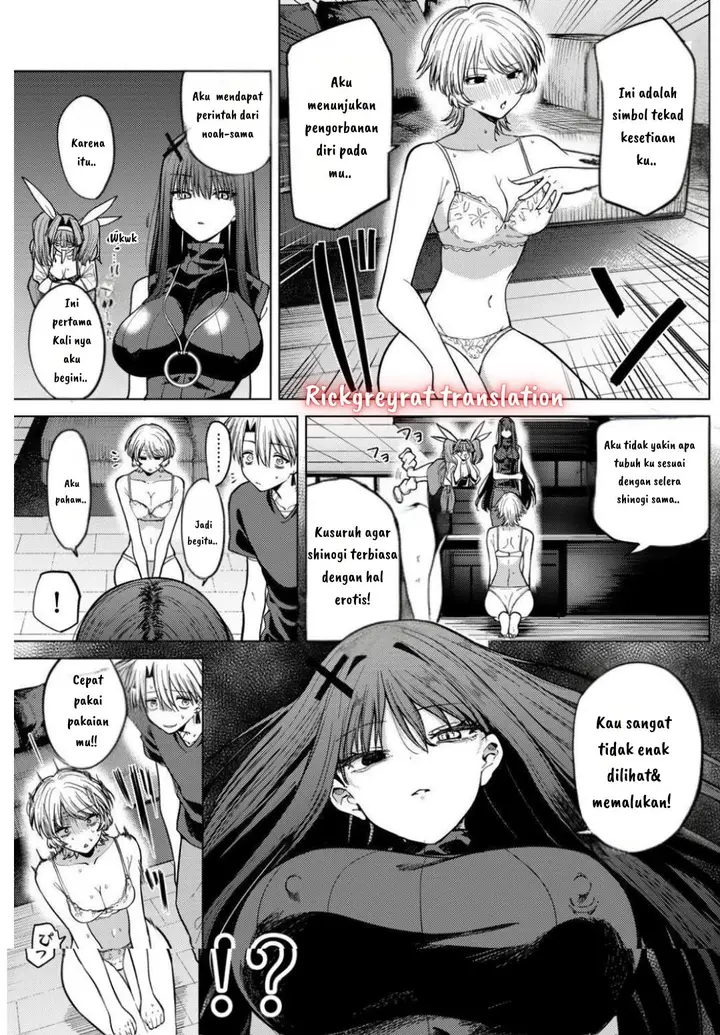 image-komik-kurotsuki-no-yaergnacht-chapter-10-9/20
