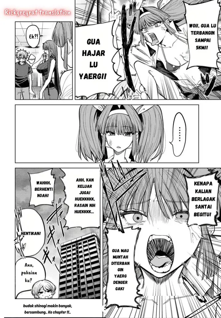 image-komik-kurotsuki-no-yaergnacht-chapter-10-16/20