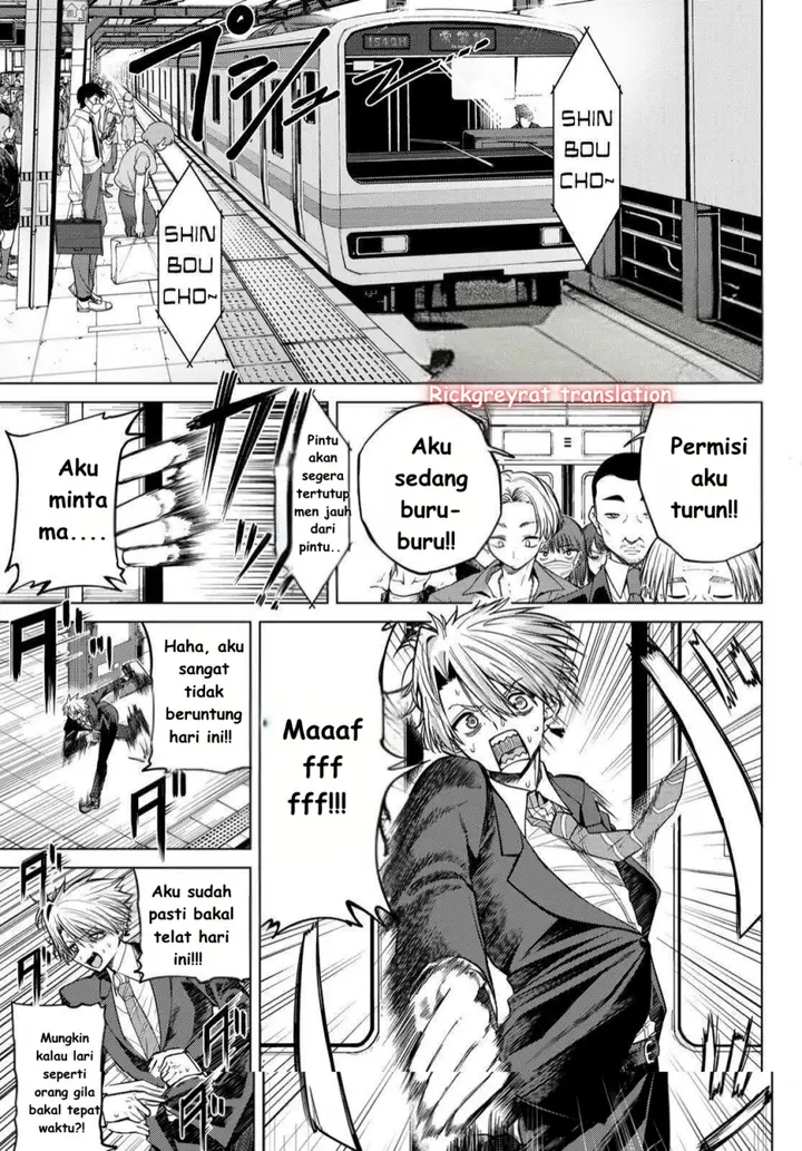 image-komik-kurotsuki-no-yaergnacht-chapter-11-2/20