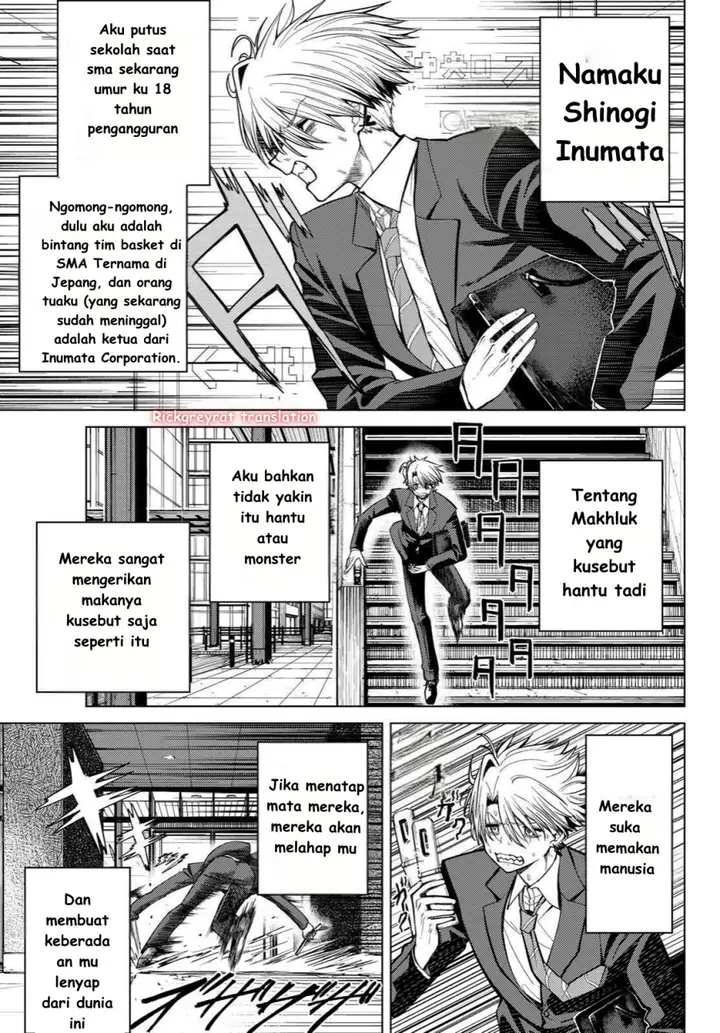 image-komik-kurotsuki-no-yaergnacht-chapter-11-6/20