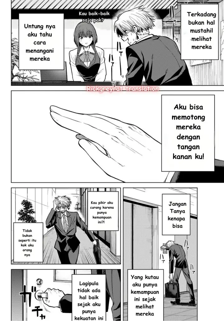 image-komik-kurotsuki-no-yaergnacht-chapter-11-7/20